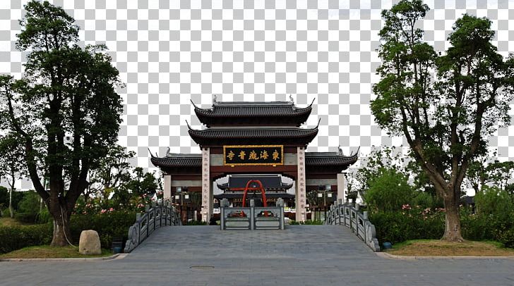 Goddess Of Mercy Temple Shinto Shrine Buddhist Temple PNG, Clipart, Attractions, Buddhist Temple, Building, China, Chinese Architecture Free PNG Download