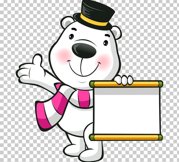 Polar Bear PNG, Clipart, Animals, Area, Art, Artwork, Balloon Cartoon Free PNG Download