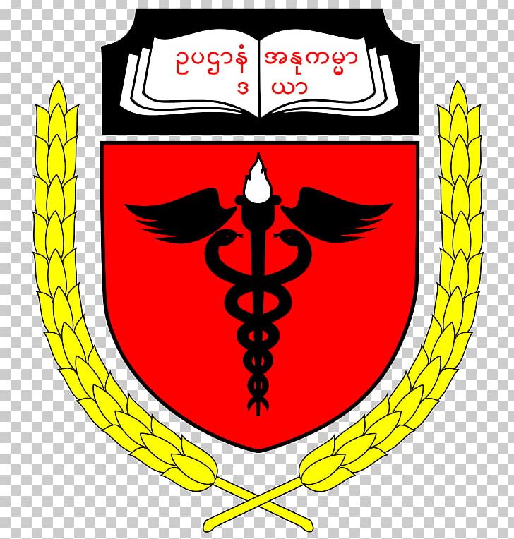 University Of Medicine PNG, Clipart, Area, Artwork, Bachelor Of Veterinary Science, College, Line Free PNG Download