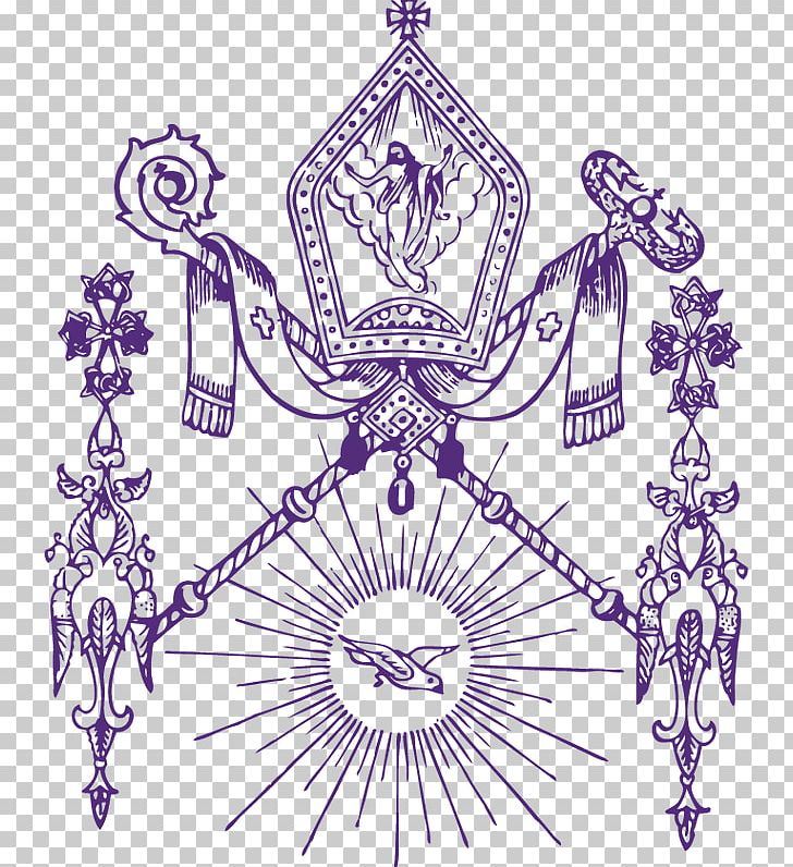 Holy See Of Cilicia Armenian Prelacy Of Canada Armenian Apostolic Church The Armenian Prelacy PNG, Clipart, Area, Armenia, Armenian, Armenian Apostolic Church, Armenian Prelacy Of Canada Free PNG Download