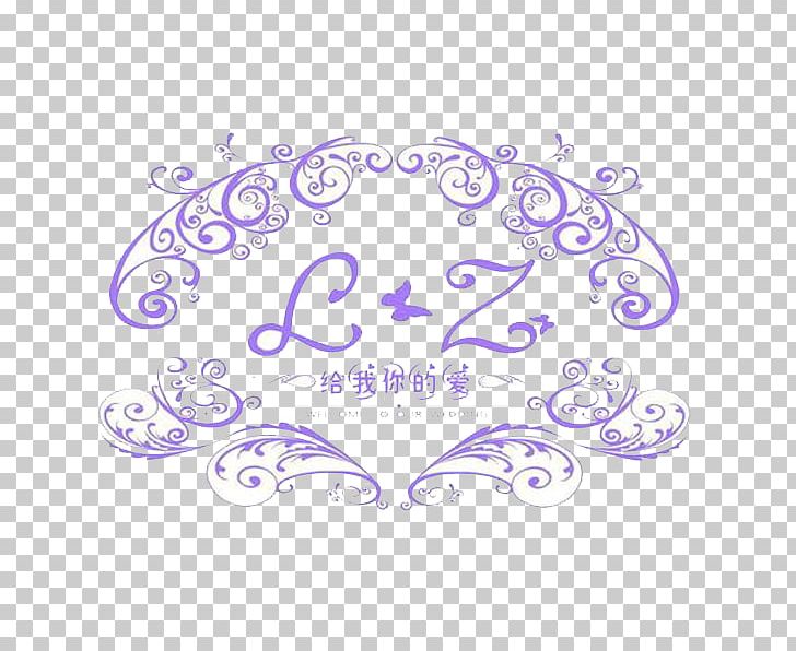 Logo Purple Graphic Design PNG, Clipart, Advertising, Blue, Circle, Designer, Download Free PNG Download