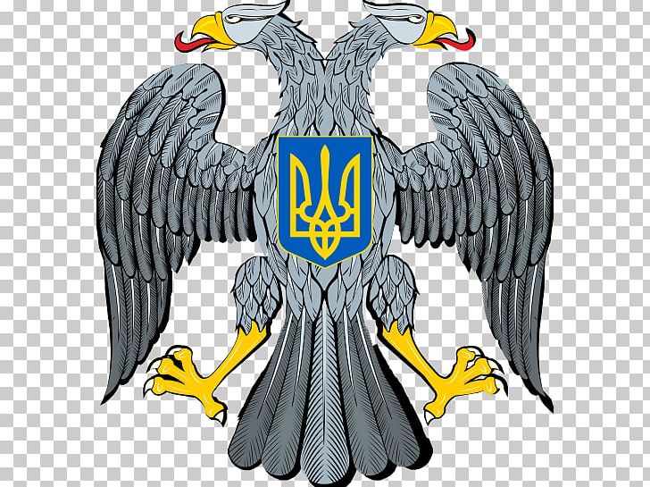 Russian Republic Russian Empire Russian Revolution Transcaucasian Democratic Federative Republic PNG, Clipart, Bald Eagle, Beak, Bird, Bird Of Prey, Coat Of Arms Free PNG Download