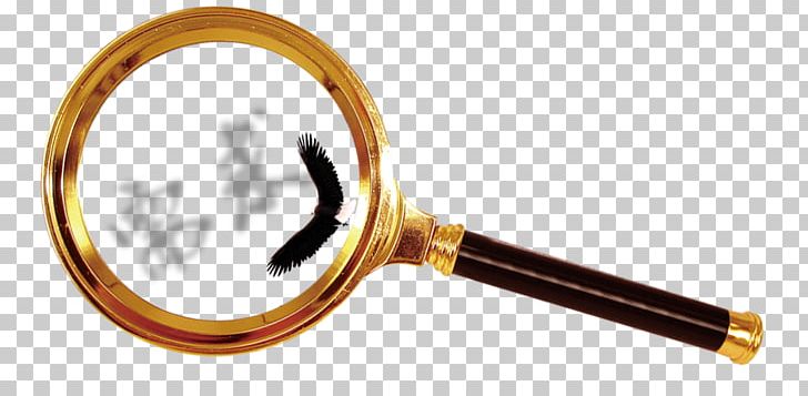 Magnifying Glass Icon PNG, Clipart, Beer Glass, Brand, Brass, Broken Glass, Button Free PNG Download