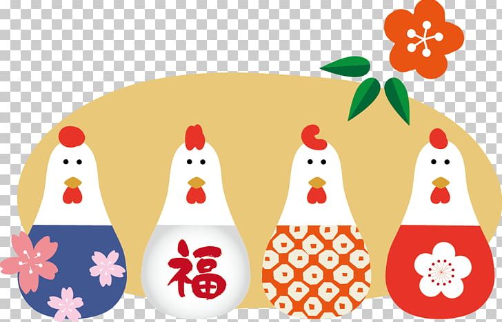 New Year's Day New Year Card Rooster Japanese New Year Christmas And Holiday Season PNG, Clipart,  Free PNG Download