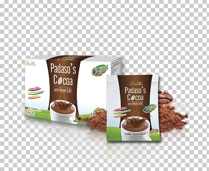 Coffee Est Cola PadasoPus Co. PNG, Clipart, Caffeine, Chocolate, Coffee, Cosmetics, Cup Free PNG Download