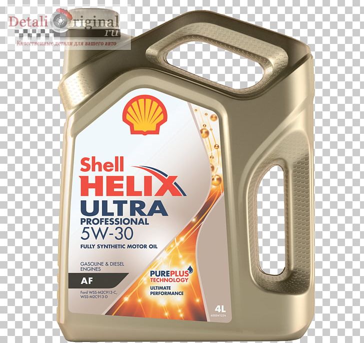 Royal Dutch Shell Motor Oil Synthetic Oil Моторное масло "Shell" PNG, Clipart, 5 W, 5 W 30, Automotive Fluid, Engine, Hardware Free PNG Download