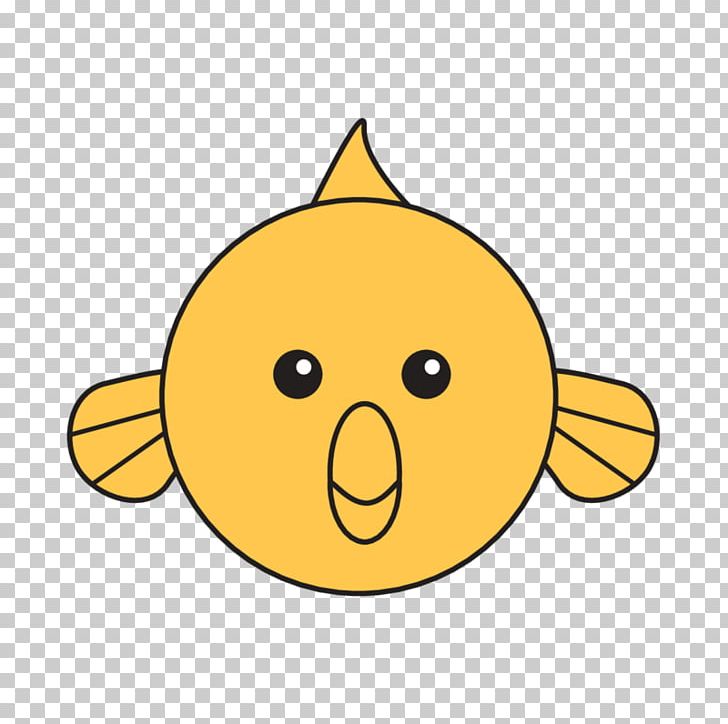 Koi Pufferfish Peekaboo! Sea Smiley Emoticon PNG, Clipart, Animal, Cartoon, Computer Icons, Emoticon, Koi Free PNG Download