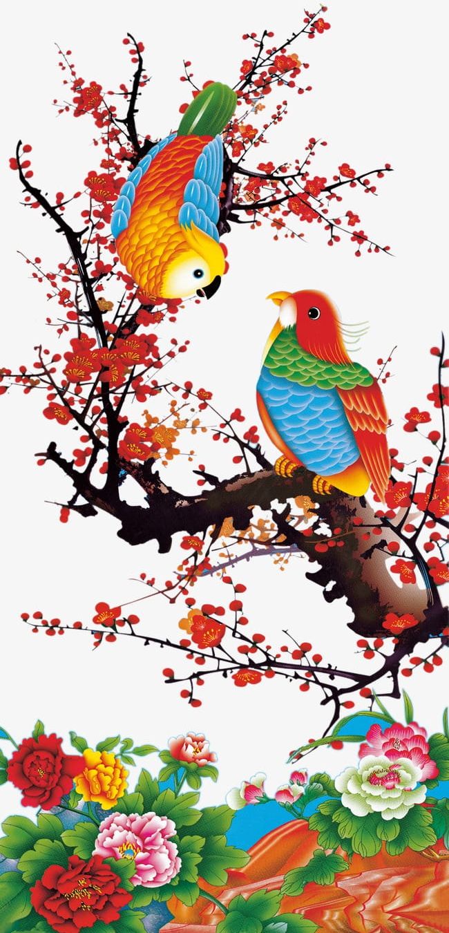 Parrot PNG, Clipart, Animal, Animals, Bako, Bako Clipart, Bird Free PNG Download