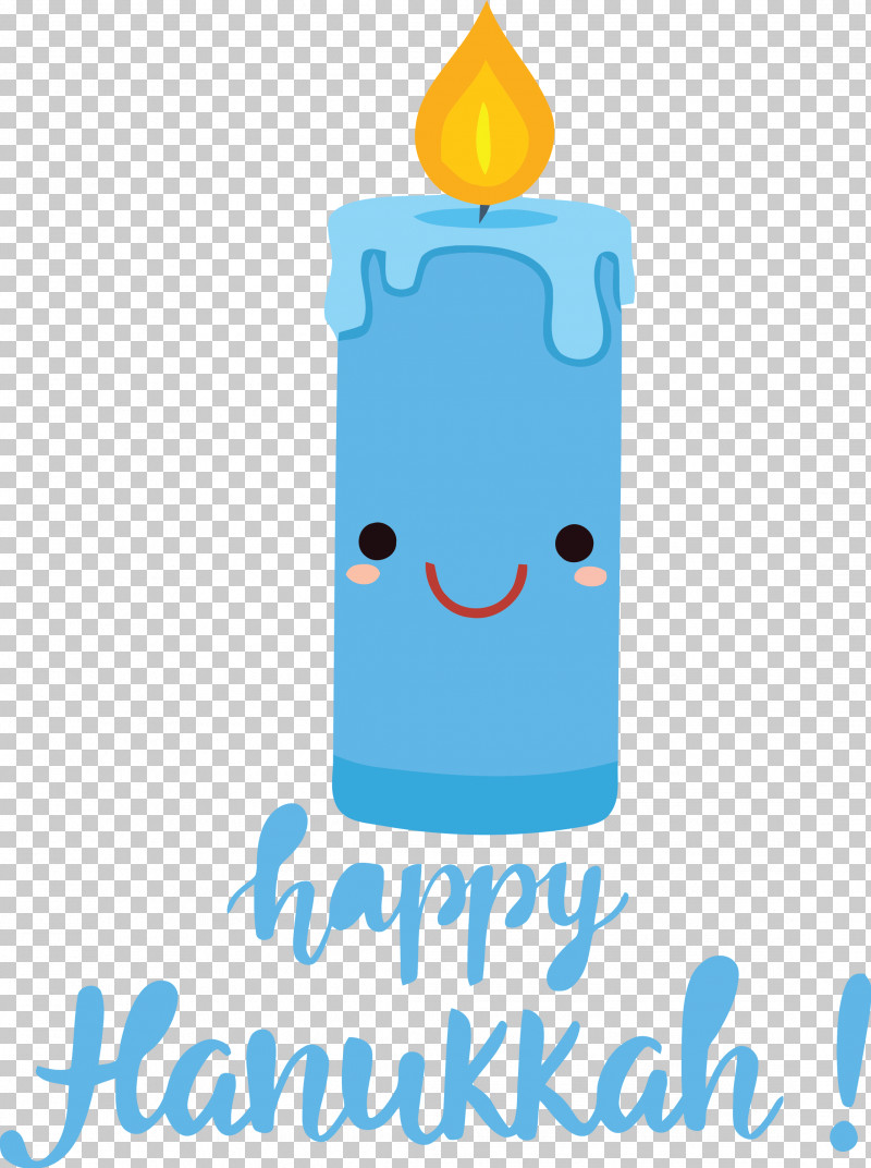 Hanukkah Happy Hanukkah PNG, Clipart, Hanukkah, Happiness, Happy Hanukkah, Logo, Meter Free PNG Download