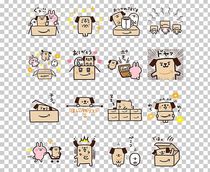 Amazon.com Sticker LINE Illustrator Japan PNG, Clipart, Amazoncom, Area, Collaboration, Emoticon, Illustrator Free PNG Download