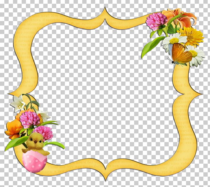 Cut Flowers Floral Design Floristry PNG, Clipart, Cut Flowers, Flora, Floral Design, Floristry, Flower Free PNG Download