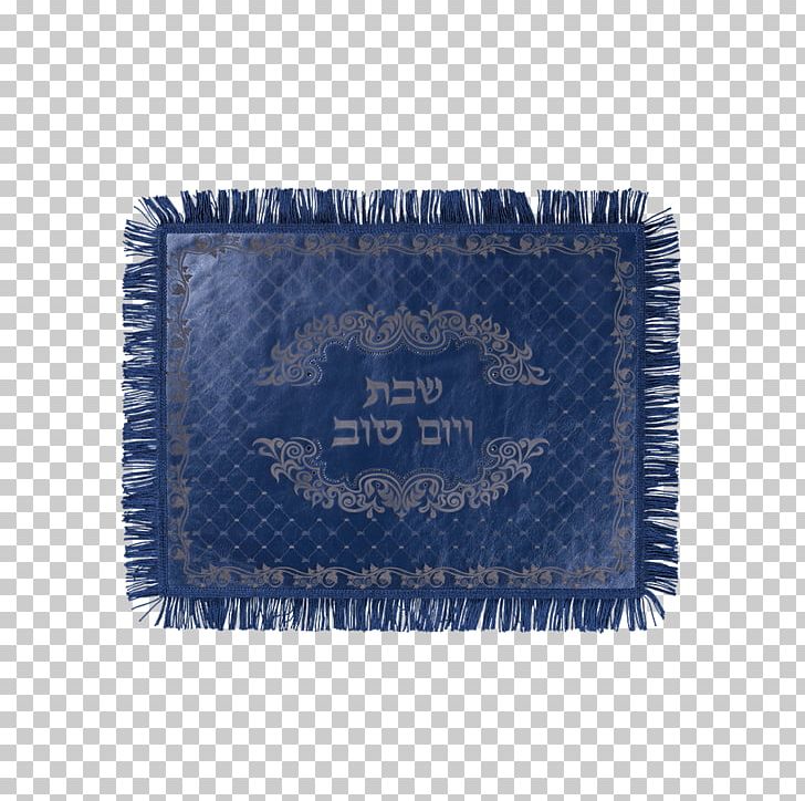 Place Mats PNG, Clipart, Blue, King David, Others, Placemat, Place Mats Free PNG Download
