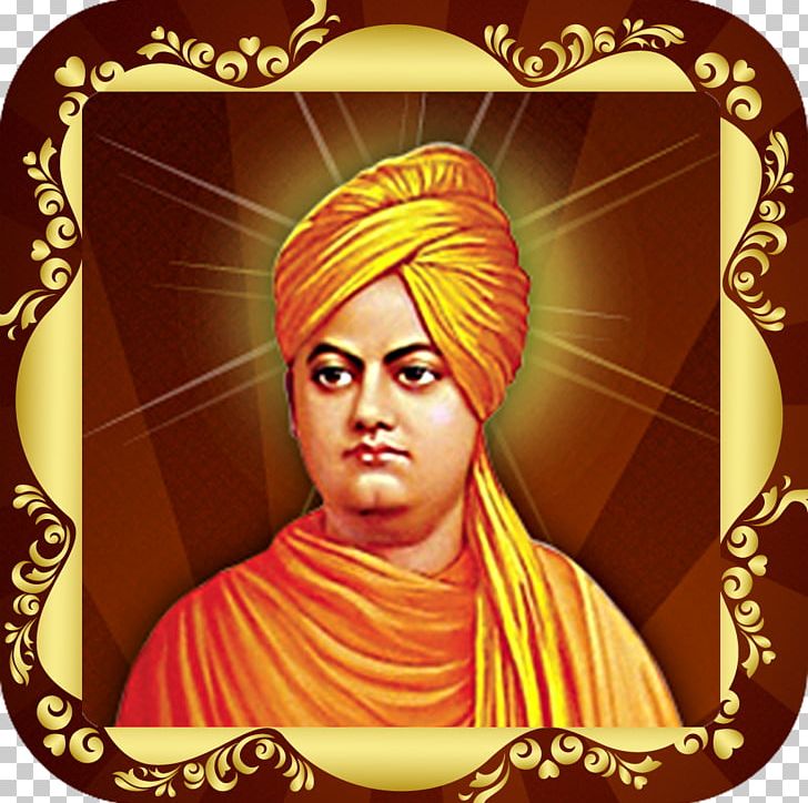 Swami Guru MoboMarket PNG, Clipart, Android, Apk, App, App Store, Art Free PNG Download