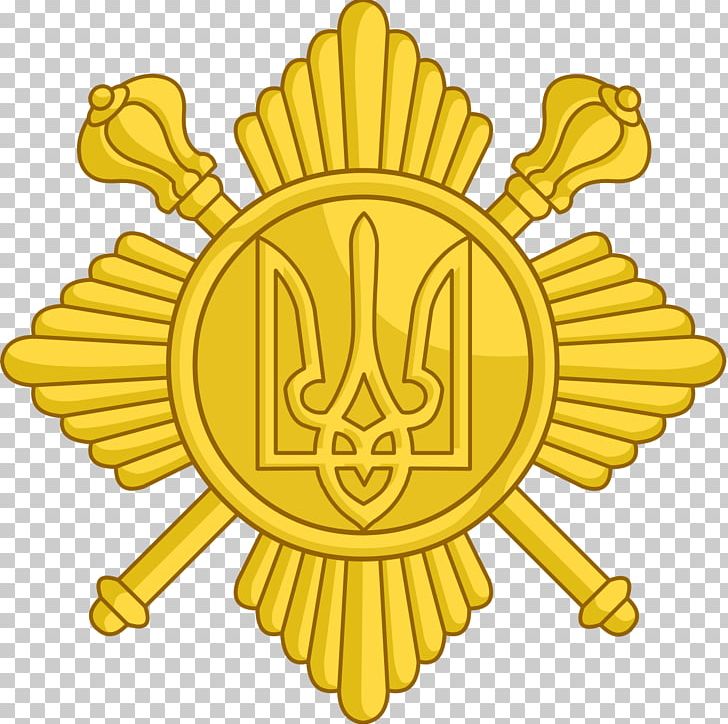 Ukraine Tanzsportverein Der WKG E.V. Cockade Отдельная Сердюкская дивизия Украинской державы Peaked Cap PNG, Clipart, Cockade, Flower, Food, Hetman, Material Free PNG Download