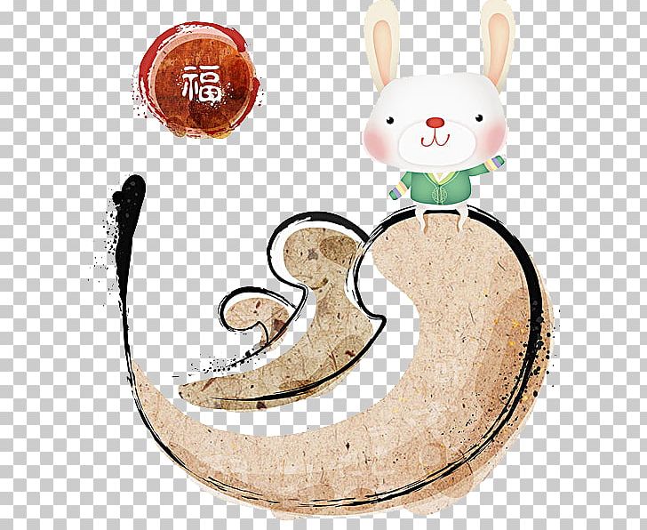 Drawing Stock Photography PNG, Clipart, Animals, Art, Atmosphere, Blessing, Bunny Free PNG Download