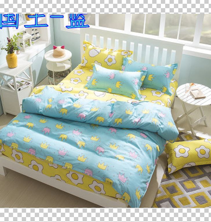Bed Sheets Bedding Bed Size Duvet PNG, Clipart, Bedding, Bedroom, Bed Sheet, Bed Sheets, Bed Size Free PNG Download