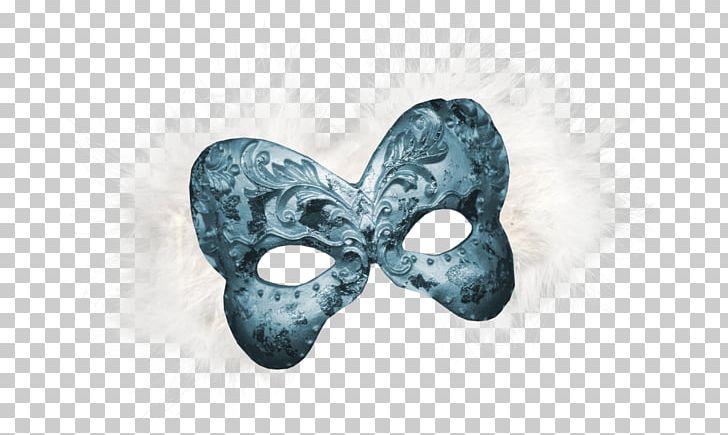 Mask Carnival Ball PNG, Clipart, Art, Ball, Carnival, Dance, Download Free PNG Download