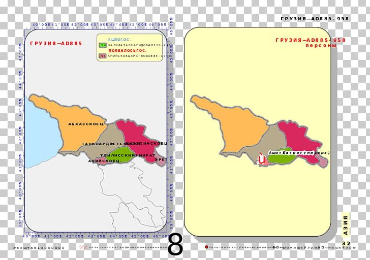 Russian Conquest Of Siberia Khanate Of Kazan 16. Sajand Eestis PNG, Clipart, Angle, Area, Diagram, Ecoregion, Ivan The Terrible Free PNG Download