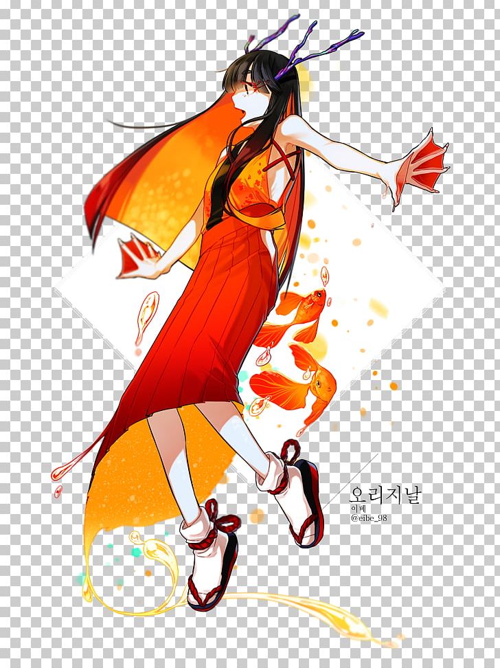 Fashion Illustration Blog Tistory PNG, Clipart, Anime, Art, Blog, Cartoon, Color Free PNG Download