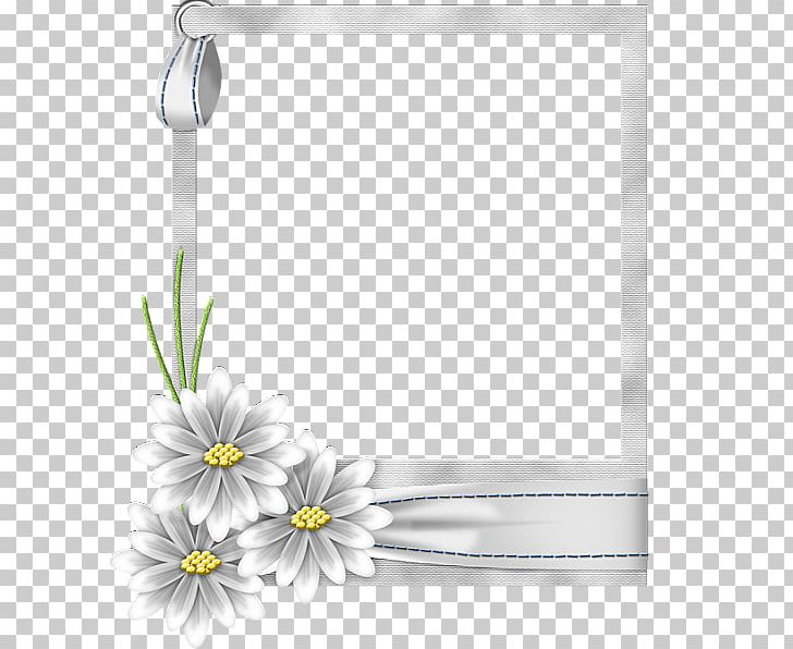 Frame Flower PNG, Clipart, Art White, Body Jewelry, Border Frames, Clip Art, Color Free PNG Download