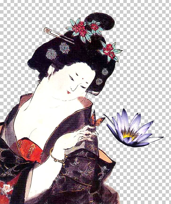 Culture Of Japan Illustration PNG, Clipart, Art, Beautiful Lady, Costume Design, Designer, Download Free PNG Download