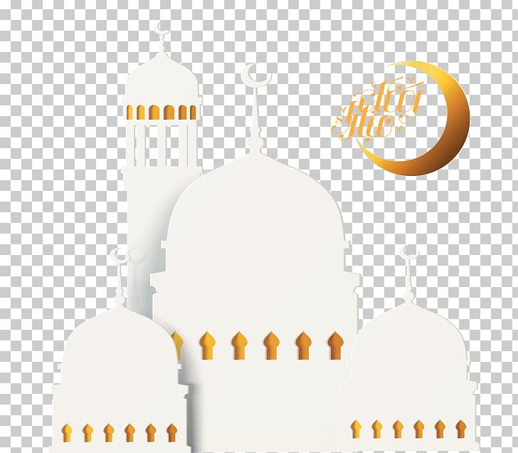Ramadan Quran: 2012 Muslim Islam Religion PNG, Clipart, Brand, Chandra, Encapsulated Postscript, Holidays, Islam Free PNG Download