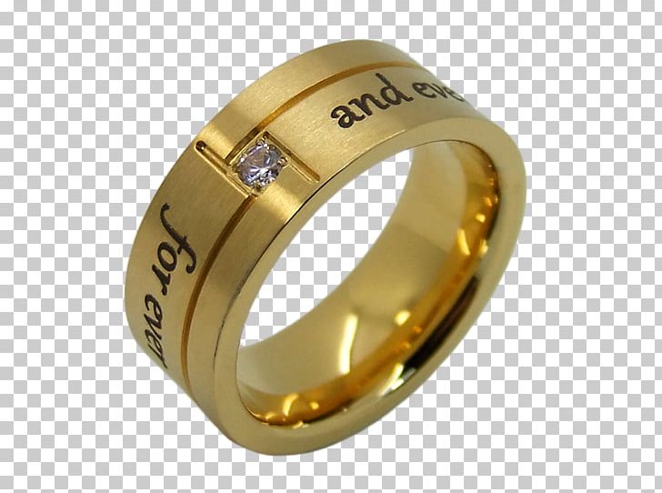 Wedding Ring Product Design PNG, Clipart, Jewellery, Metal, Platinum, Ring, Ring Material Free PNG Download