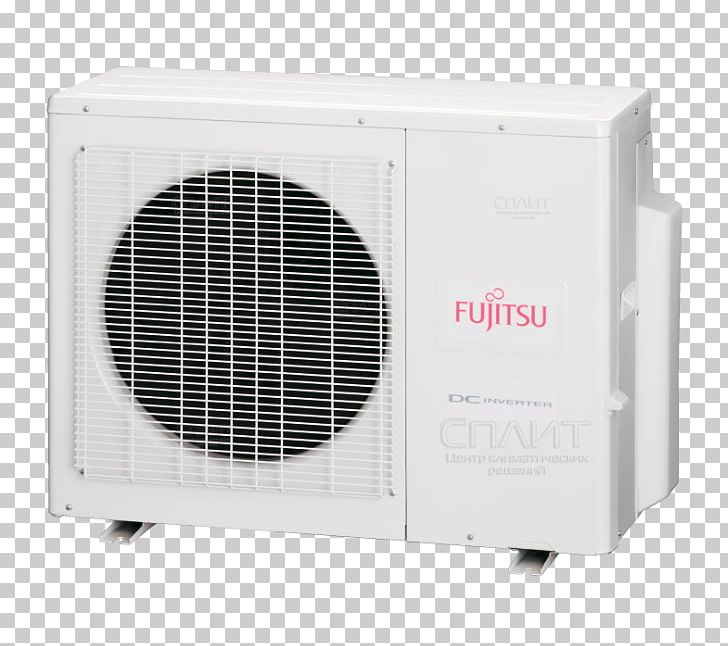 Air Conditioning Heat Pump British Thermal Unit Daikin Room PNG, Clipart, Air Conditioner, Air Conditioning, Air Source Heat Pumps, Apartment, British Thermal Unit Free PNG Download