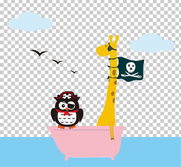 Piracy Ship PNG, Clipart, Area, Banfu, Cartoon, Cartoon Pirate Ship, Child Free PNG Download