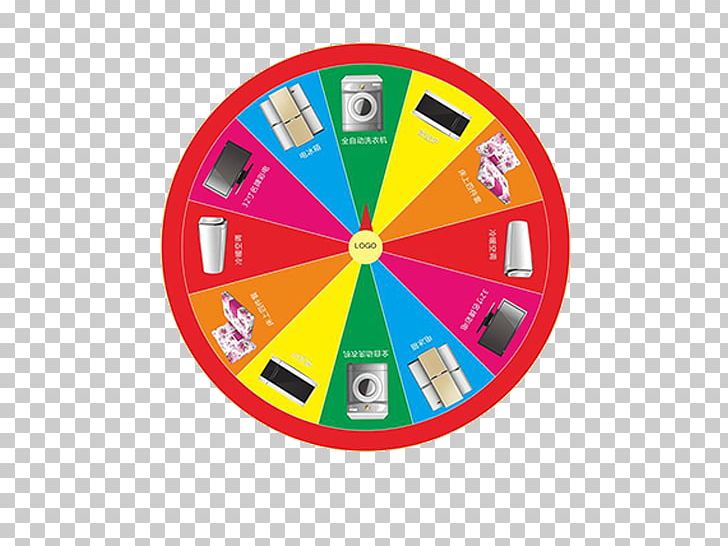 Raffle PNG, Clipart, Adobe Illustrator, Circle, Color, Coreldraw, Dj Turntable Free PNG Download