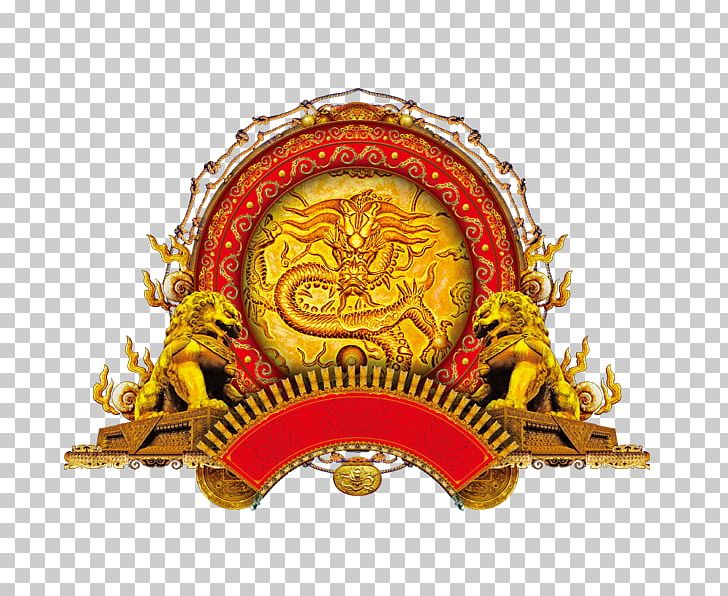 China Budaya Tionghoa Shanghai Food Prefecture | Tokyo Chinese Catering Shop Chinese Dragon PNG, Clipart, Budaya, Budaya Tionghoa, China, Chinese, Chinese Style Free PNG Download