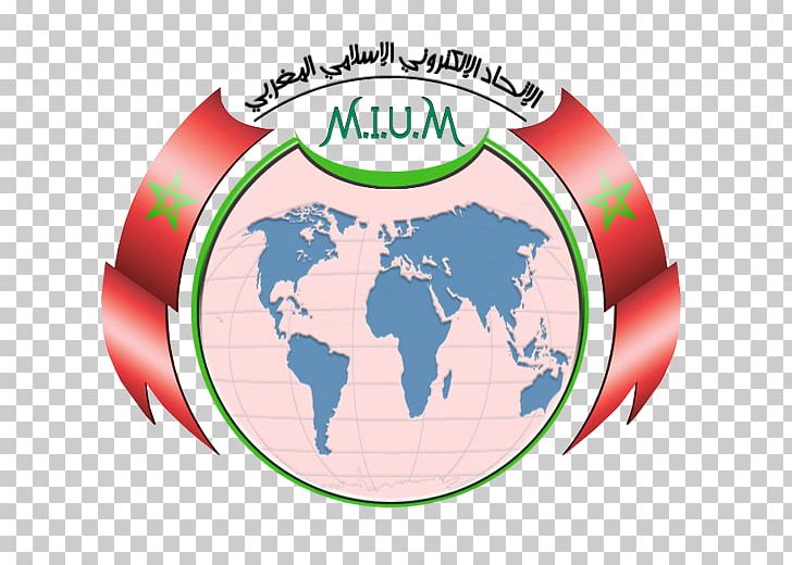 Morocco World Islam Logo Brand PNG, Clipart, Brand, Download, Drawing, Globe, Gratis Free PNG Download