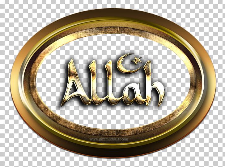 Allah The Holy Tasbih Dua Prayer PNG, Clipart, Allah, Basmala, Brand, Brass, Dua Free PNG Download