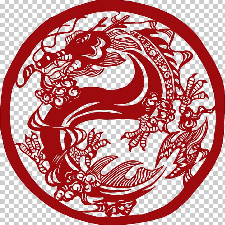 China Komodo Dragon Chinese Dragon Chinese New Year PNG, Clipart, Area, Art, Black And White, China, Chinese Calendar Free PNG Download