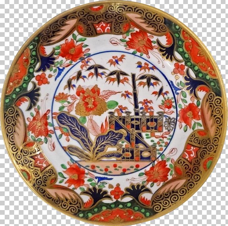 Ambras Castle Porcelain Narrenmutter Parian Ware Spode PNG, Clipart, Antique, Bowl, C 1815, Ceramic, Cobalt Free PNG Download