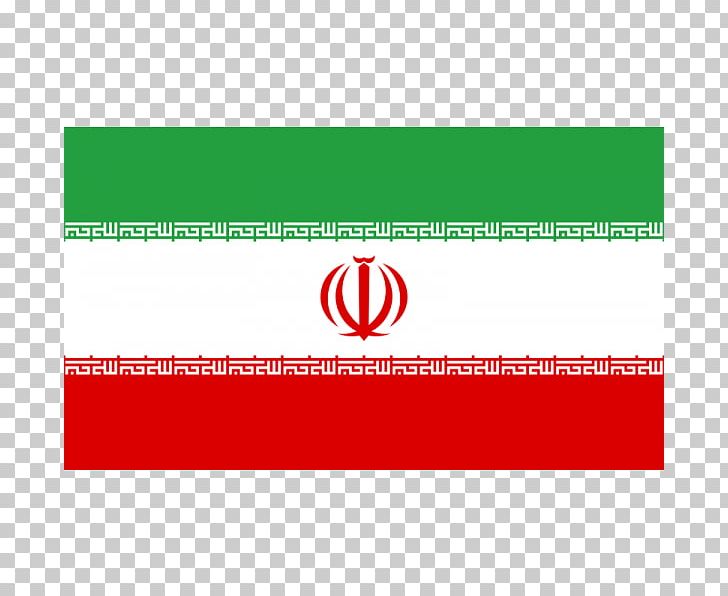 Flag Of Iran National Flag Flags Of The World PNG, Clipart, Area, Brand, Flag, Flag Of Afghanistan, Flag Of Gloucestershire Free PNG Download