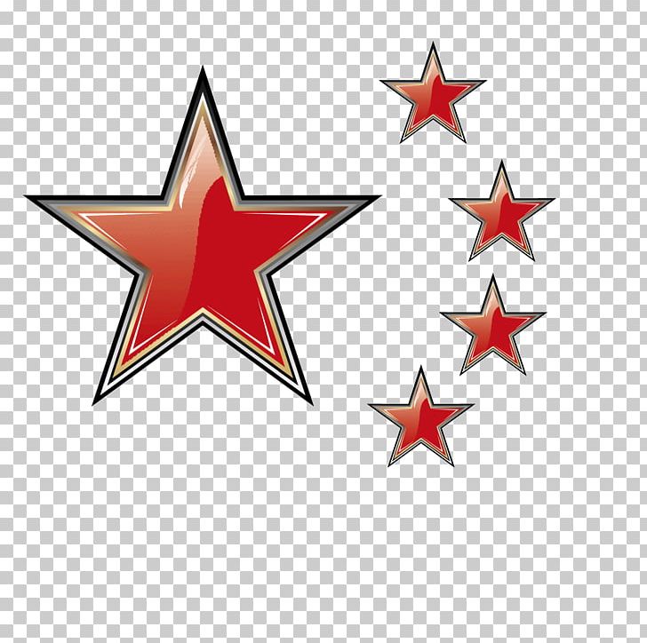 Great Leap Forward Red Texture Five Star PNG, Clipart, Chicago Bears, Dallas Cowboys, Decorative Patterns, Design, Font Free PNG Download