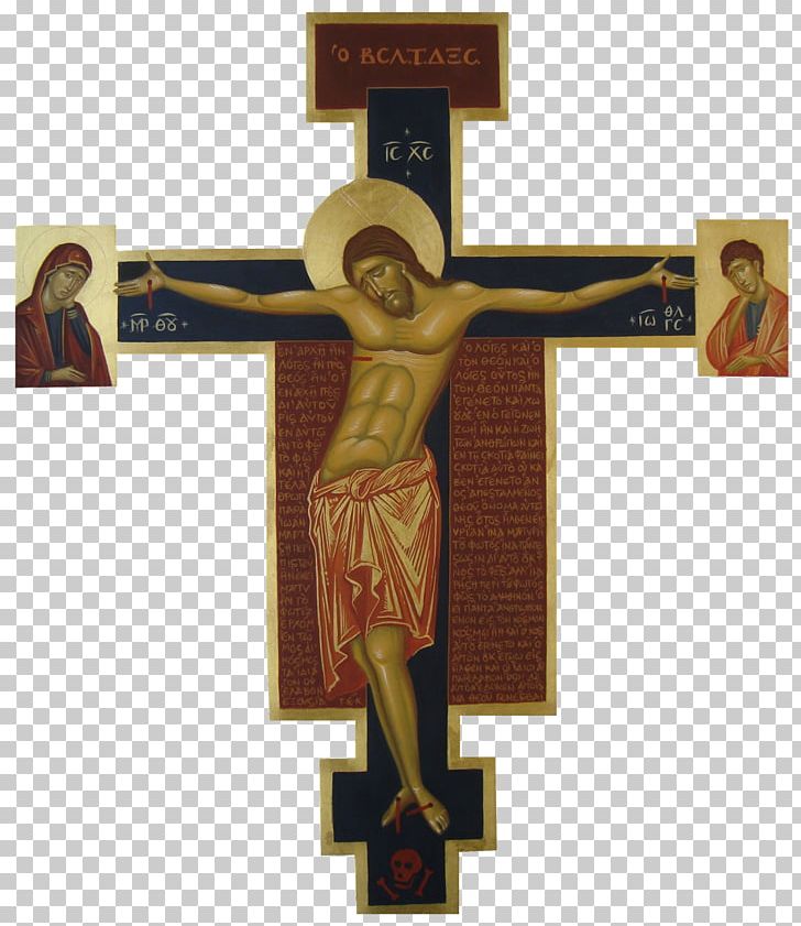 Christian Cross Crucifix Byzantine Art Icon PNG, Clipart, Artifact, Byzantine Art, Byzantine Hagiography, Christian Cross, Christianity Free PNG Download