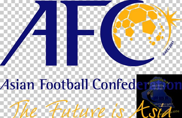 Oceania Football Confederation Asian Football Confederation 2018 FIFA World Cup Qualification PNG, Clipart, Afc, Afc Asian Cup, Area, Asia, Asian Free PNG Download
