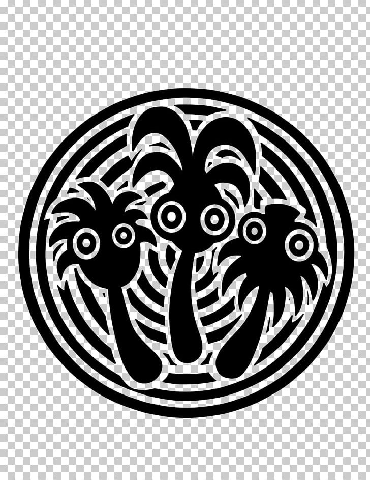 Logo White Animal Font PNG, Clipart, Animal, Black And White, Circle, Logo, Monochrome Free PNG Download