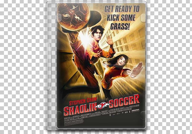 Shaolin Monastery Football Film Shaolin Kung Fu Martial Arts PNG, Clipart, 36th Chamber Of Shaolin, Comedy, Film, Film Director, Football Free PNG Download