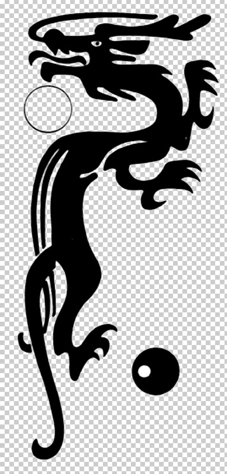 Chinese Dragon Silhouette PNG, Clipart, Art, Black, Black And White, Cartoon, Chinese Dragon Free PNG Download