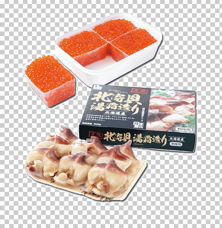 Japanese Cuisine Seafood Fish Joint-stock Company PNG, Clipart, Business, Cuisine, Dish, Division, Fish Free PNG Download