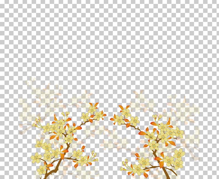 Petal Yellow PNG, Clipart, Flora, Flower, Flowers, Flowers Vector, Flower Vector Free PNG Download