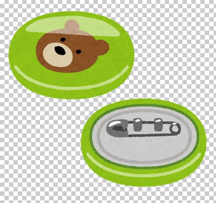 Pin Badges Textile Button Paper PNG, Clipart, Badge, Button, Clothing, Paper, Photography Free PNG Download