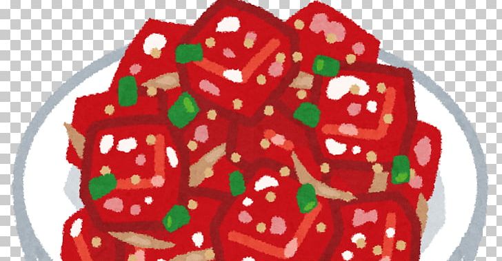 Strawberry Cuisine Of Hawaii Vegetarian Cuisine Ahi Poke PNG, Clipart, Cartoon, Chinese Cuisine, Christmas Ornament, Confectionery, Cuisine Of Hawaii Free PNG Download