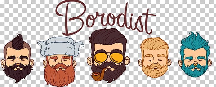Borodist BeardWay Moustache Oil PNG, Clipart, Artikel, Beard, Borodist, Cosmetics, Facial Hair Free PNG Download