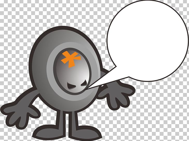 Dialog Box Text Box PNG, Clipart, Adobe Illustrator, Animation, Cartoon, Chicken Egg, Communication Free PNG Download