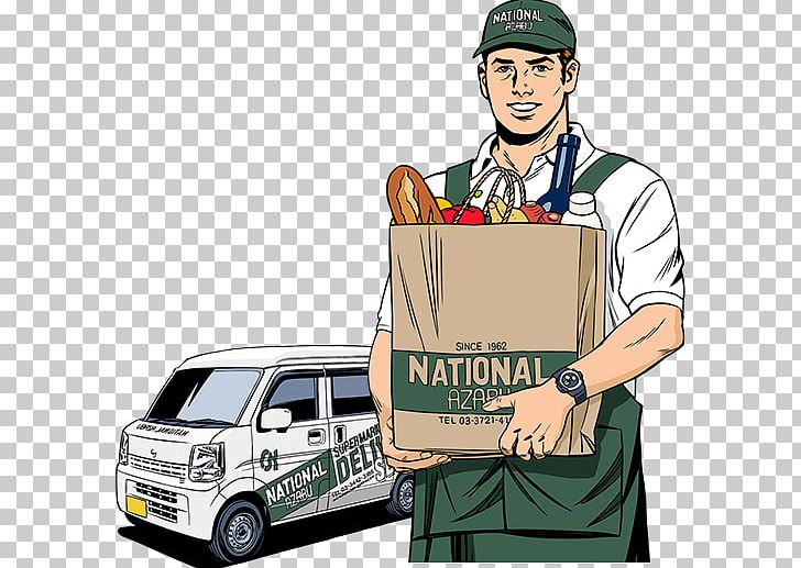 National Azabu Supermarket Grocery Store Delivery Shop PNG, Clipart, Brand, Cartoon, Delivery, Delivery Service, Email Free PNG Download