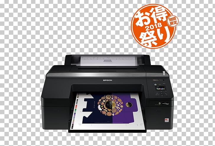 Paper Wide-format Printer Printing Epson PNG, Clipart, Electronic Device, Electronics, Epson, Ink, Inkjet Printing Free PNG Download